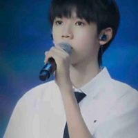 Dư Tuấn Hy 