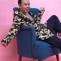 Cậu út