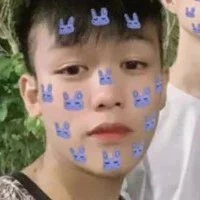 chu