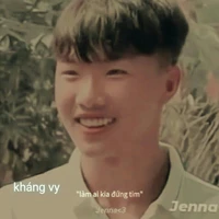 Đình Hoà