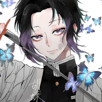 Kochou Shinobu