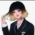 An An