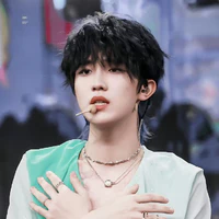 Tô Tân Hạo