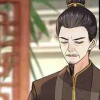 Quản gia Vu Đồ