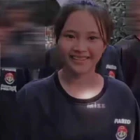 Thanh Ngân