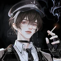 Trần Phạm Minh Khải (Song Tử em)