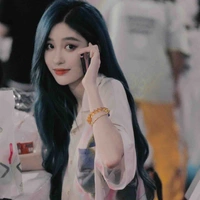 Vương Dịch (Cô)