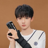 Trương Dịch Nhiên