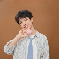 Phó Tử Minh