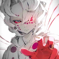 Rui