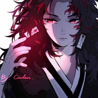 Tsugikuni Yoriichi