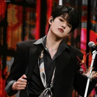 Trương Cực ( hắn )