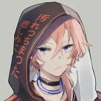 Izumi Wataru