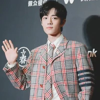 Tiêu Chiến