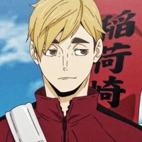 Miya Atsumu
