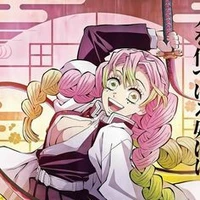 Kanroji Mitsuri