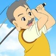 Thầy Hiệu Trưởng