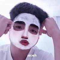 Phạm Thanh Nhã
