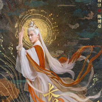Trụ Thần - Tắc Trạch