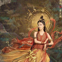 Vũ Thần - Sơ Hoàng