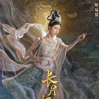Phong Thần