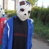 mix