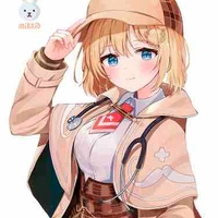 Amelia watson