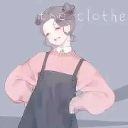 Diệp Lục Hy(Doãn Đào Mộc Nhi)
