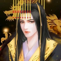 Diêm vương