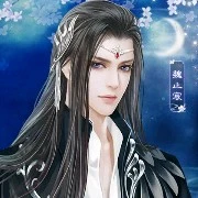 Lộ Nhược Quân