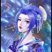 Lộ Cẩm Nhị