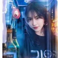 Kim Dương ( bạn nữ 9)