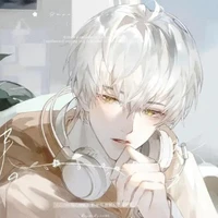 Dụ Trạch Niên - Bạch Trạch Niên