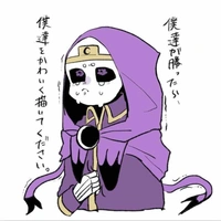 Ds nightmare 