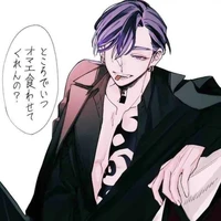 Haitani Ran