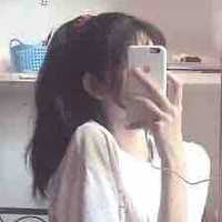 Nguyễn Thị Thanh Hoà