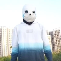 Sans Băng