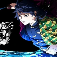 Tomioka Giyuu / thủy trụ