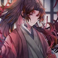 Kamado Yoriichi