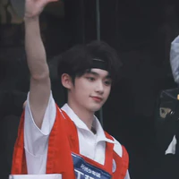Đinh Trình Hâm