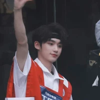 Đinh Trình Hâm