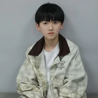 Tả Kỳ Hàm