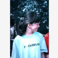 Ái