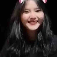Ngân