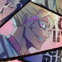 Shidou Ryusei