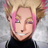 Ryusei shidou