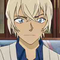 Furuya Rei