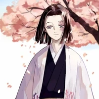 chúa công Ubuyashiki