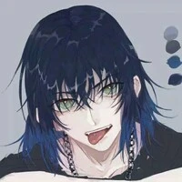INOSUKE