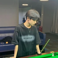 Lục Tống Nguyên